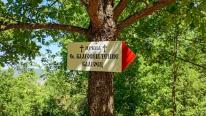 hiking tour